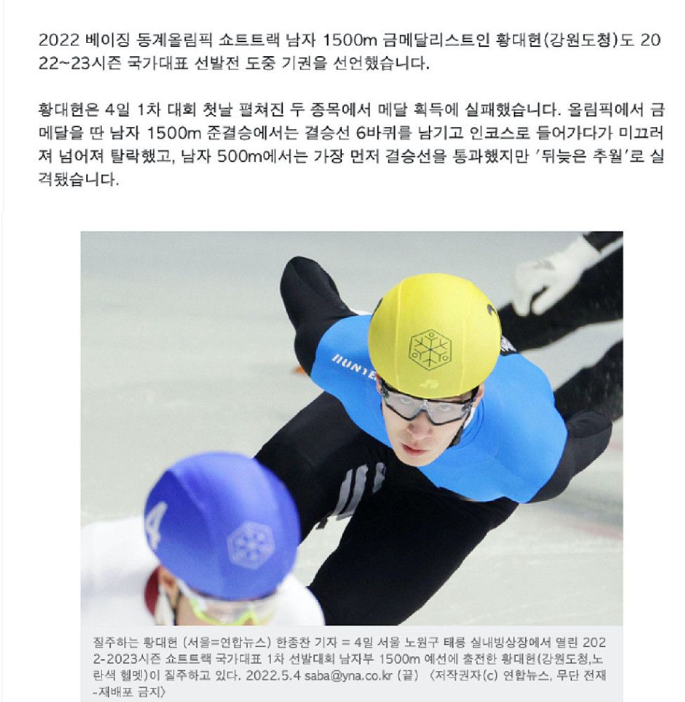 若是人真的没了，吃再多回春丹也是于事无补。